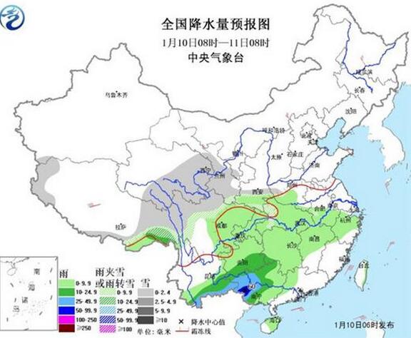 QQ截图20170110141436