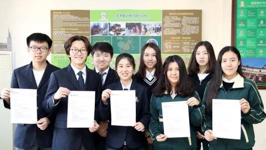 天津泰达枫叶国际学校隆重举行2016届高中毕业典礼