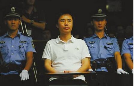 时隔八个月,快播CEO王欣当庭认罪