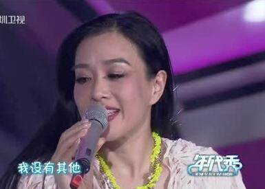 钟丽缇示爱张伦硕:珍惜每一秒因你在里面