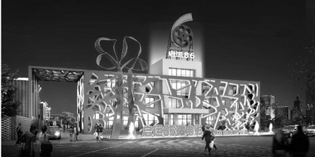 国内最大微电影产业园区