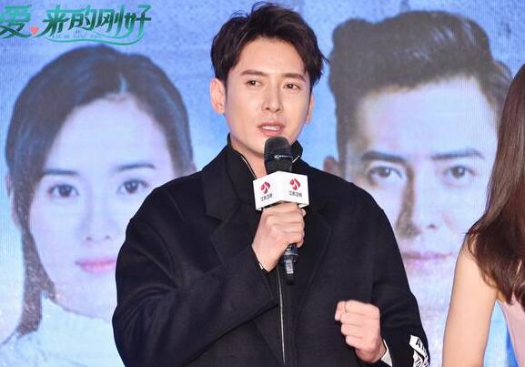 《爱来的刚好》发布会韩栋江铠同陷纯爱