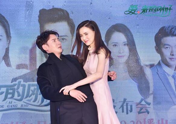 《爱来的刚好》发布会韩栋江铠同陷纯爱