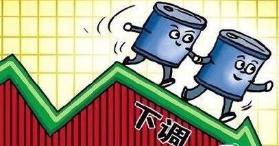 国内油价调价窗口明日打开或迎年内第十次下调