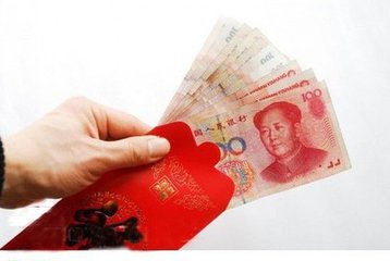 春节发红包,现在的起步价是多少?