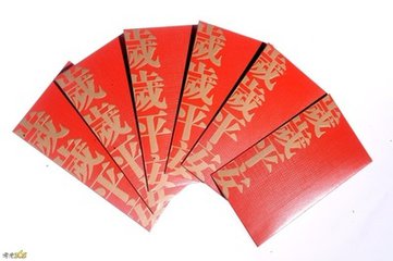 春节发红包,现在的起步价是多少?