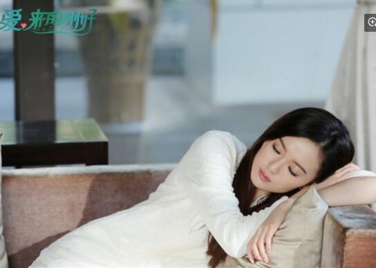 《爱来的刚好》开播 韩栋江铠同变欢喜冤家