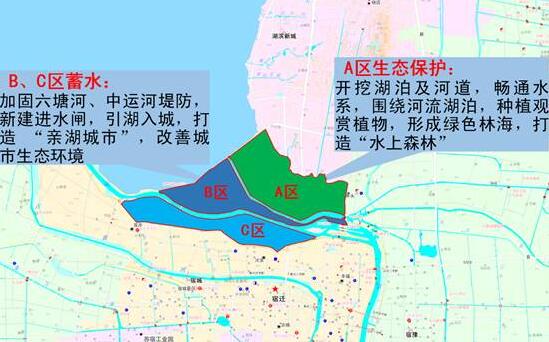 南水北调入京水量突破20亿方 自来水厂取水近7成