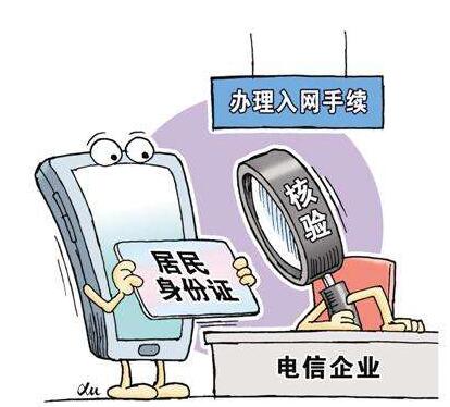 多地新规明起实行:南京将停购房落户 改为积分制