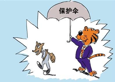最高检:突出打击为"村霸"充当"保护伞"的职务犯罪