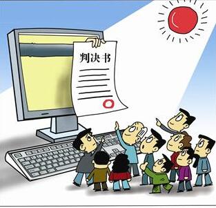 最高检:突出打击为"村霸"充当"保护伞"的职务犯罪