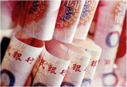 央行回应"第六套人民币将有1000元大额钞票"