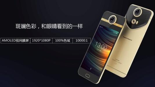 国内首款VR手机有望在年内发布或促VR消费级产品爆发