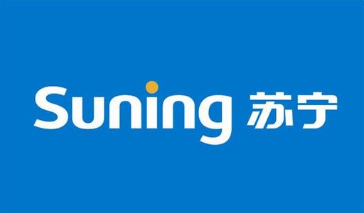 苏宁获快递牌照经营成为第四个进军快递的电商