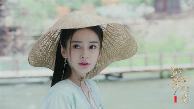 《孤芳不自赏》楚北捷十三娘遭误会截屏CP难相见
