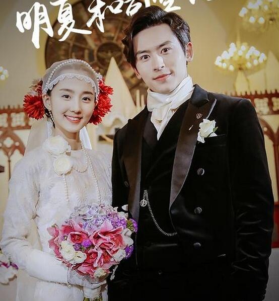 《半妖倾城2》许晓诺空气刘海造型演绎呆萌神医