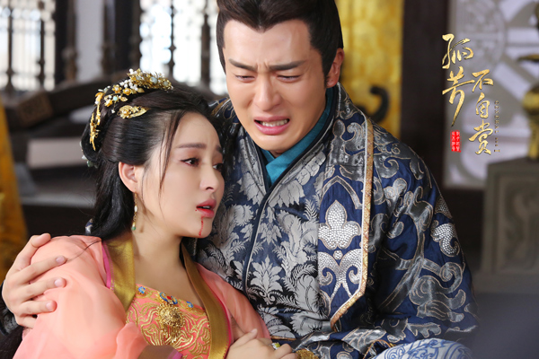 甘婷婷《孤芳》收官耀天坎坷一生引哀叹