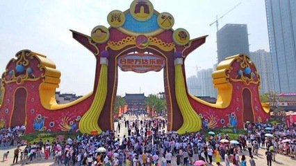 这个元宵节,来合肥万达乐园唱“国民公公”同款黄梅戏