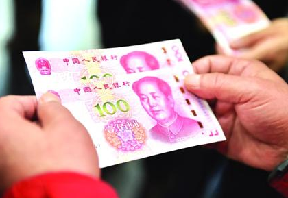 ATM机取的100元餐厅称是假钱拒收