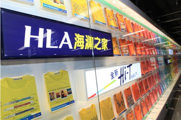 新款“Hi-T”缤纷上墙多款多色酷炫今夏