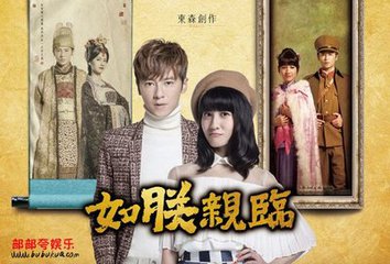 连俞涵片场化身无尾熊睡梦中熊抱李国毅