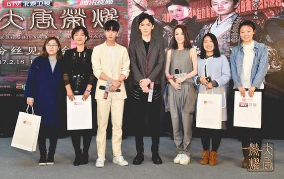 曹曦戈《大唐荣耀》帅气亮相登台跳舞玩