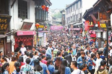 今年中国将有超50亿人次出游消费破5万亿