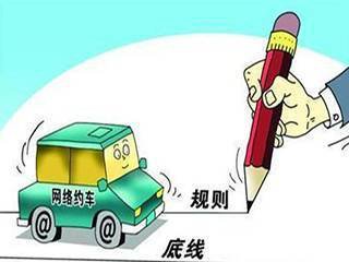 怕被车辆查出问题丢饭碗司机高速路冒险冲关