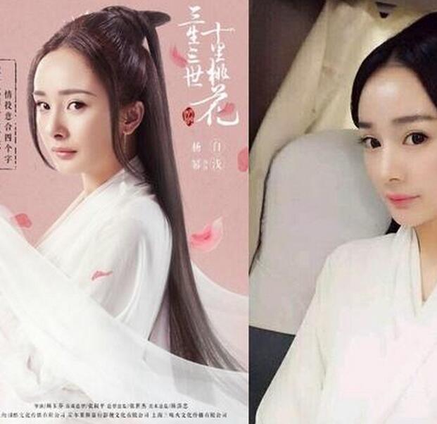 《三生三世》杨幂替身被指蹭热度她这样回应.....
