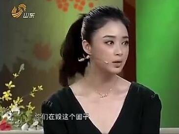 蒋欣怒斥娱乐圈潜规则：你们在是在毁这个圈子