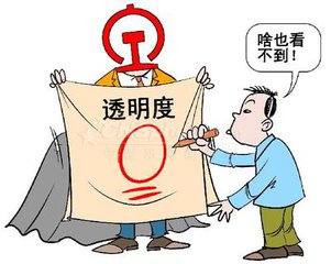 中国教育指数发布:河南教育规模度排在全国第二