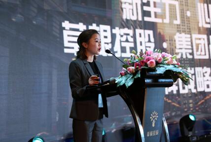 聚焦草根控股发起设立青海金融资产交易平台背后的意义