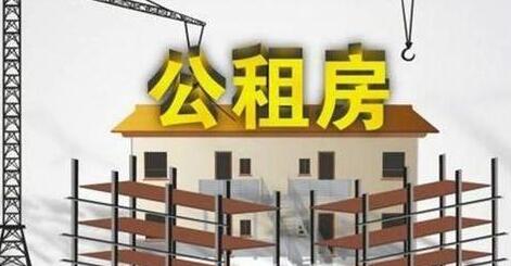西区2017首批公租房名花有主