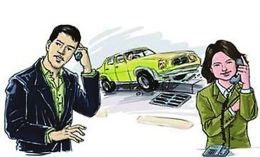 你必须知道的车辆定损流程