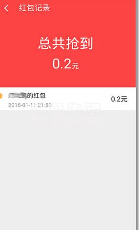 开挂软件能帮你抢包,也能偷你钱包