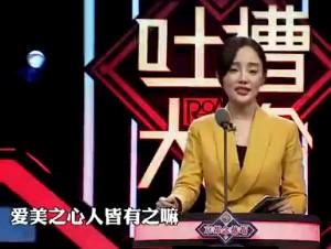  整容?模仿网红?拿甜馨洗白?李小璐霸气回应这些