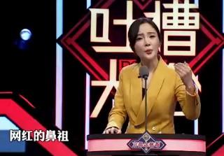  整容?模仿网红?拿甜馨洗白?李小璐霸气回应这些