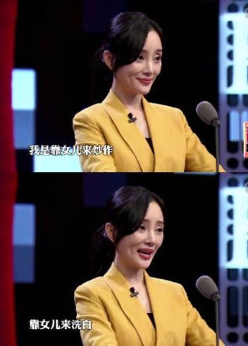  整容?模仿网红?拿甜馨洗白?李小璐霸气回应这些
