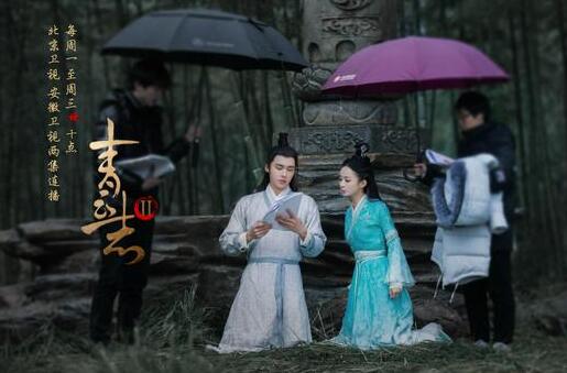 《青云2》李易峰赵丽颖认真对戏厉瑶狂发扎心糖