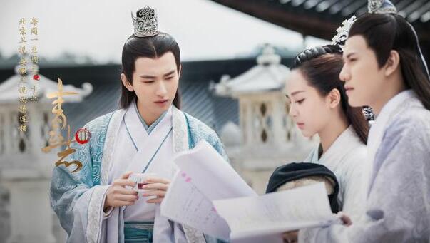 《青云2》李易峰赵丽颖认真对戏厉瑶狂发扎心糖