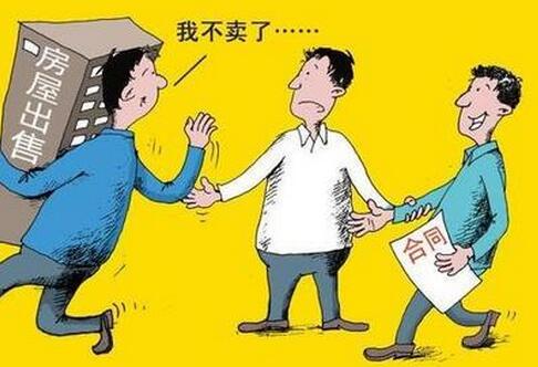 小区人防管道脱落砸坏4辆车修缮耗资巨大物业难支付
