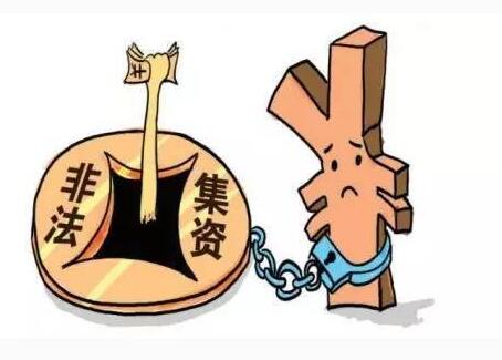 保监会:对损害消费者权益问题"三查"追责高管
