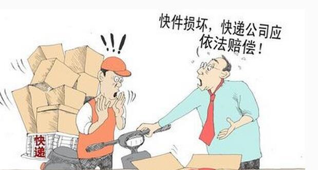 丢件多、索赔难”,快递业“顽疾”何解?
