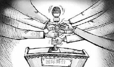 73.9%的中国受众希望提升亚洲媒体话语权