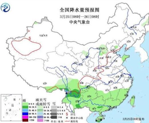 周末北方江南转晴升温华南气温“跳水”