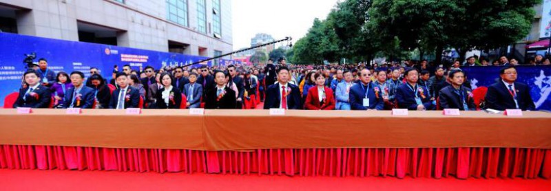 加快推进媒体跨界融合 努力提高服务社会能力