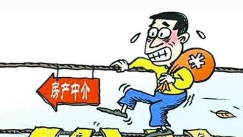 河北通报9家违法违规房产中介禁炒卖房号哄抬房价