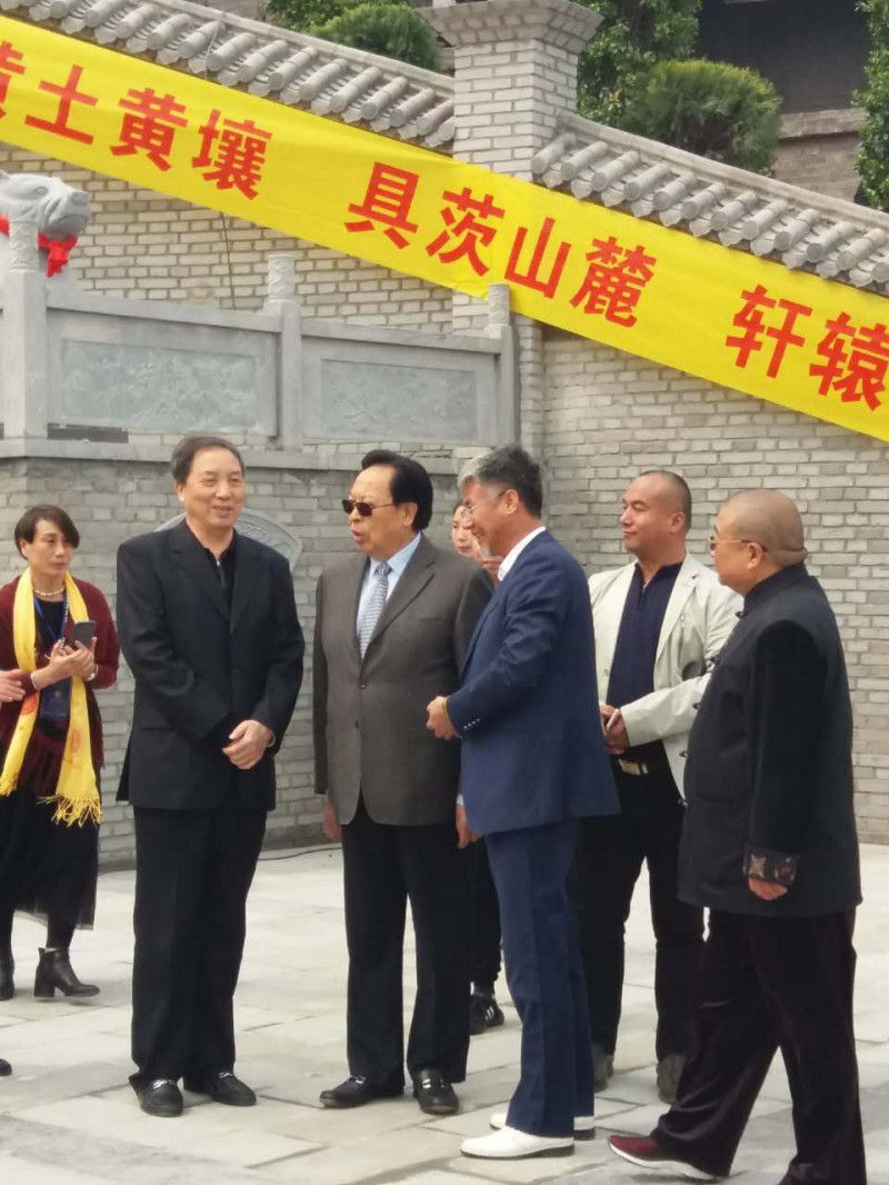 徐光春参加轩辕黄帝像和轩辕书记揭牌仪式