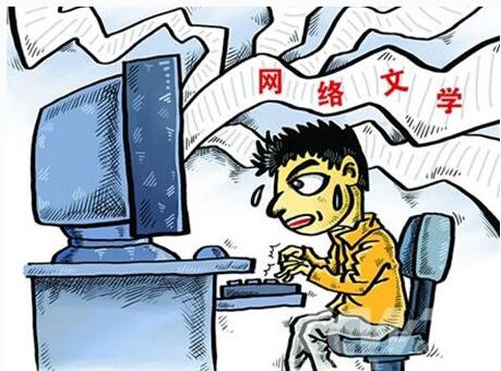 中国文创快速增长网络文学“飘香墙外”