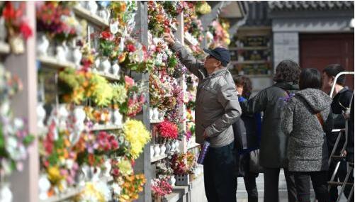 清明节可以互祝快乐么？专家称“可以说”